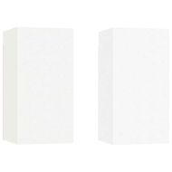 ТВ шкафове, 2 бр, бели, 30,5x30x60 см, инженерно дърво