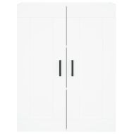 Стенен шкаф бял 69,5x34x90 см инженерно дърво