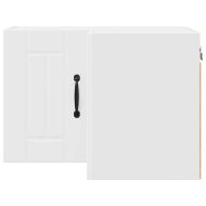 Кухненски шкаф Бяло 57 x 57 x 40 см Инженерно дърво