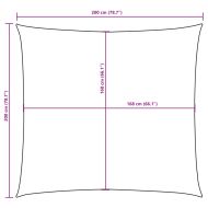 Платно-сенник, Оксфорд текстил, квадратно, 2x2 м, жълто