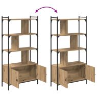 Библиотека Инженерно дърво