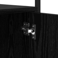 Библиотека Инженерно дърво