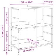 Рафт за книги Черен дъб 78.5 x 33 x 82 см Инженерно дърво