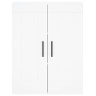 Стенен шкаф бял 69,5x34x90 см инженерно дърво