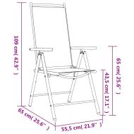 Градински трапезен комплект, 7 части, черно и кафяво, алуминий