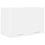 Висящ шкаф с врата 2 pcs Бяло 60 x 31 x 40 см Инженерно дърво