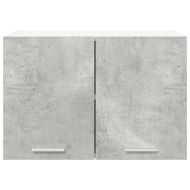 Висящ шкаф със съхранение Riga Бетон сив и бяло 60 x 31 x 40 см