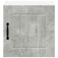 Кухненски шкаф 2 pcs Циментено сиво 40 x 31 x 40 см