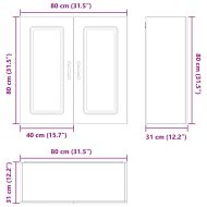 Кухненски шкаф Циментено сиво 80 x 31 x 80 см Инженерно дърво