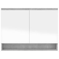 Шкаф с огледало за баня, 80x15x60 см, МДФ, бетонно сиво