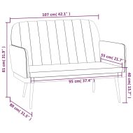 Пейка, черна, 107x80x81 см, изкуствена кожа