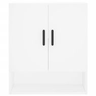 Стенен шкаф, бял, 60x31x70 см, инженерно дърво
