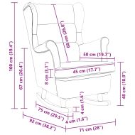 Люлеещ се стол с облегалка, кафяв кадифе и масивно дърво