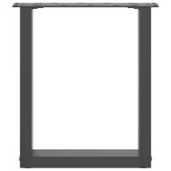 Крака за масичка за кафе, U-образни, 2 бр., антрацит, 38 x (42-43) см, стомана