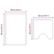 Комплект антислип килими за баня 2 pcs Крем ПП
