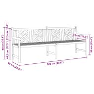 Градинска пейка Кафяво 228 x 60 x 90 см Тиково дърво масив