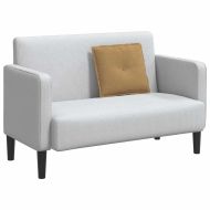 Възглавница за гръб Кафяво 50 x 45 см Кордюрова тъкан