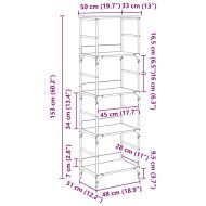 Рафт за книги Черния дъб 50 x 33 x 153 см Инженерно дърво