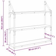 Стенен рафт с рафт Дъб 80 x 21 x 78,5 cm Инженерно дърво