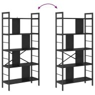 Рафт за книги Черния дъб 75 x 30 x 156 см Инженерно дърво