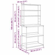 Кухненски рафт Димян дъб 80 x 40 x 168 см Инженерно дърво