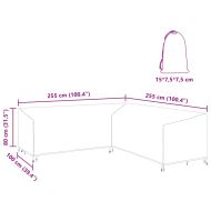 Покривало за градински мебели 255 x 255 x 80 см