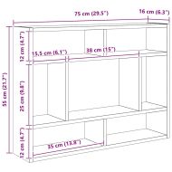 Стенен рафт, бял, 75x16x55 см, инженерно дърво