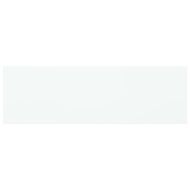 Рафтове за етажерка, 4 бр, бели, 80x20x1,5 см, инженерно дърво