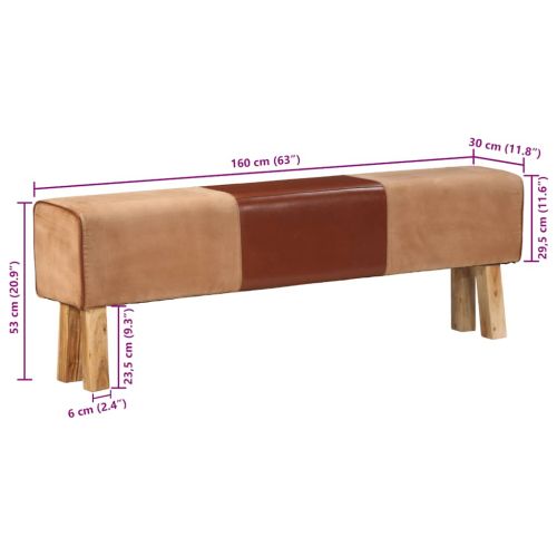 Пейка гимнастическа 160 см кафява естествена кожа акация масив