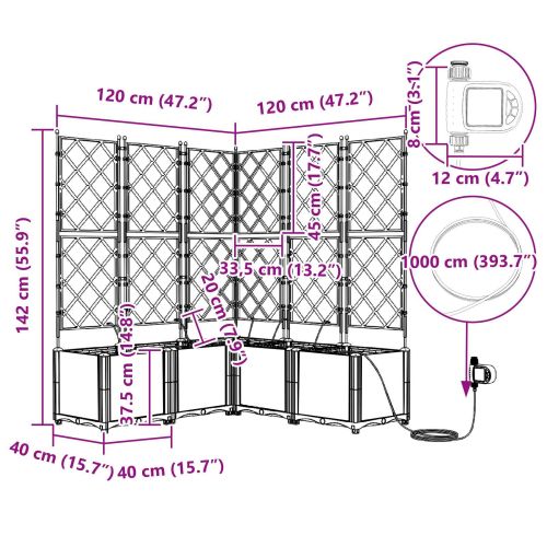 Градинска саксия с решетка 2 pcs Сив 80 x 40 x 125.5 см ПП
