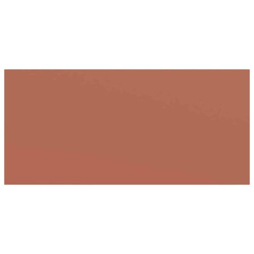 Стенен рафт 2 pcs Червено 50 x 23 x 4 см Инженерно дърво