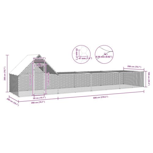 Птичарник, 8x2x2 м, поцинкована стомана
