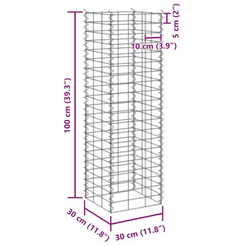 Габиони повдигнати лехи, 3 бр, 30x30x100 см, желязо