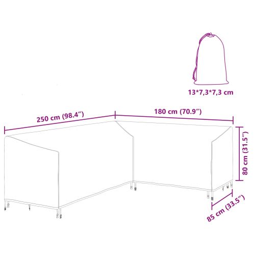 Покривало за градински мебели 250 x 180 x 80 см