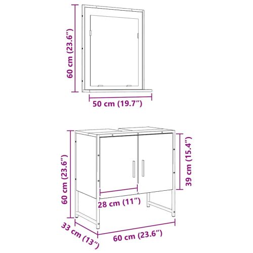 Комплект мебели за баня с врата 2 pcs Кафяво Инженерно дърво