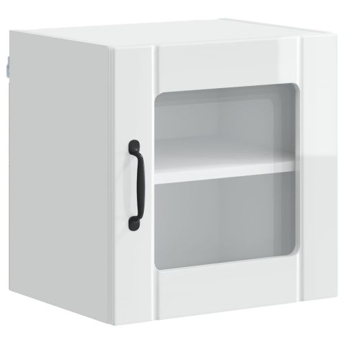 Кухненски шкаф 2 pcs Лъскаво бяло 40 x 31 x 40 см