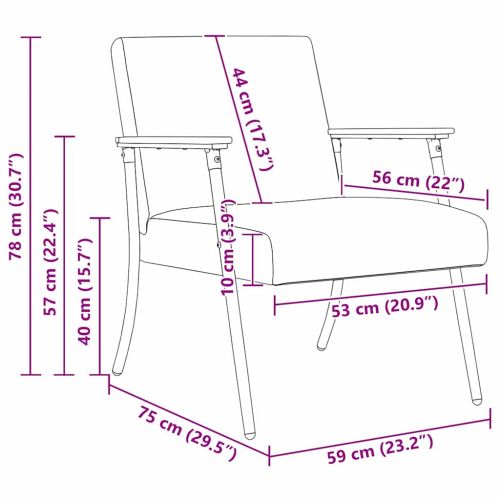 фотьойл Крем 59 x 75 x 78 см текстил