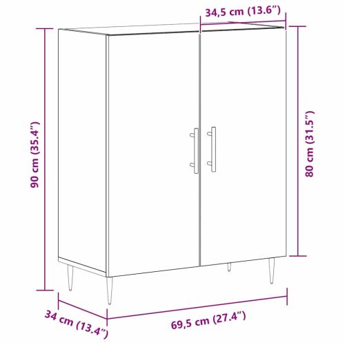 Служебен шкаф Черния дъб 69,5 x 34 x 90 см Инженерно дърво