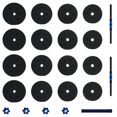 Комплект 2 в 1 дъмбел Черен и син 121 x 19,5 x 19,5 см