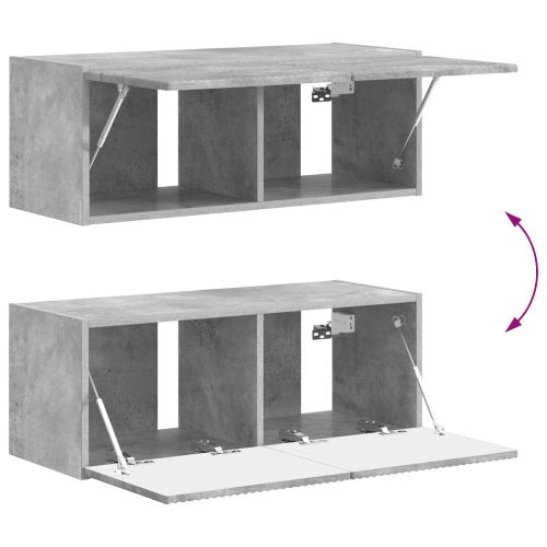 Комплект ТВ шкаф 4 pcs Циментено сиво Инженерно дърво