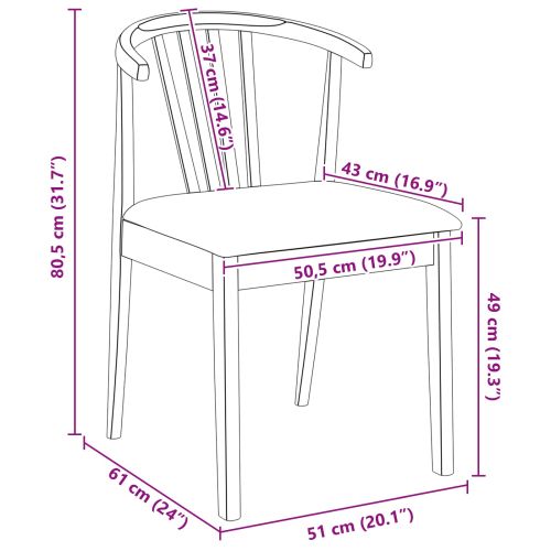 Трапезен стол 2 pcs Естествено и светло