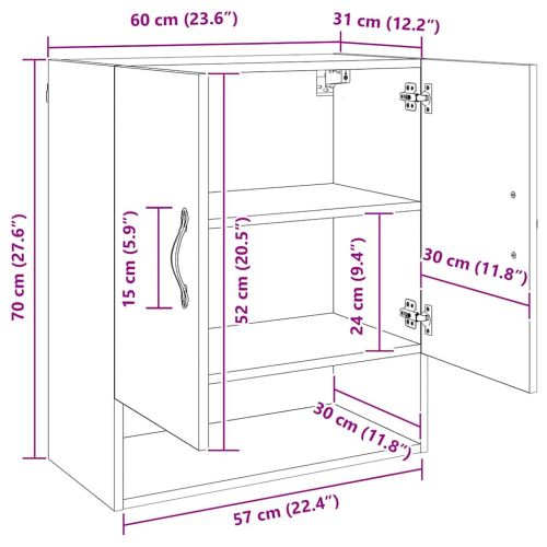 Стенно шкафче Дъб 60 x 31 x 70 см Инженерно дърво