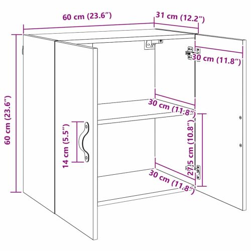 Стенен шкаф дъб артизан 60 x 31 x 60 см Инженерно дърво