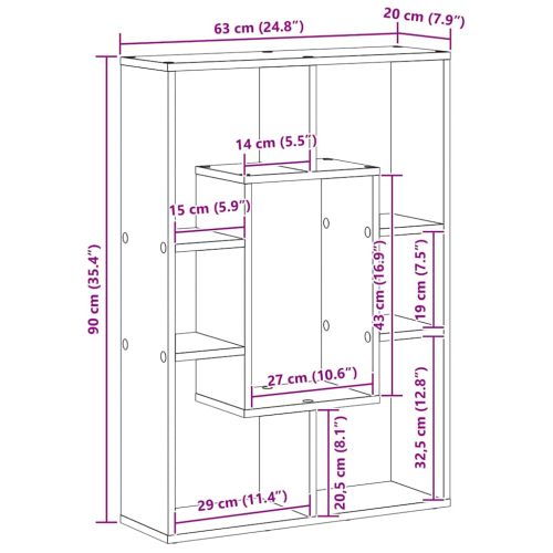 Шкаф за книги Черния дъб 63 x 20 x 90 см Инженерно дърво