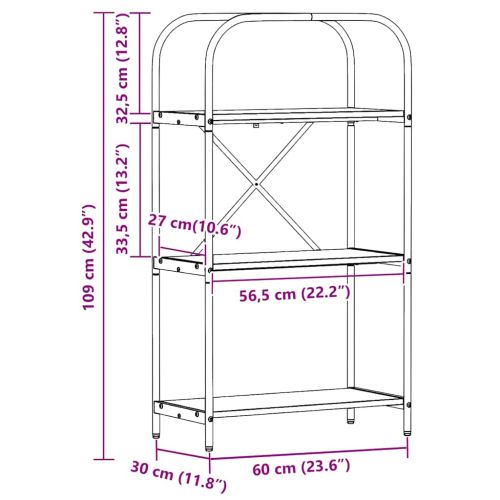 Рафт за книги Димян дъб 60 x 30 x 109 см Инженерно дърво