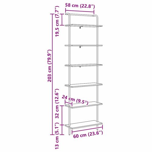 Рафт за книги Димян дъб 60 x 24 x 203 см Инженерно дърво