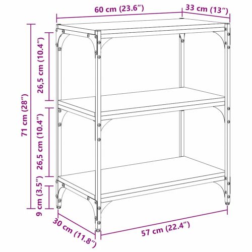 Шкаф за книги Черен дъб 60 x 33 x 70,5 см