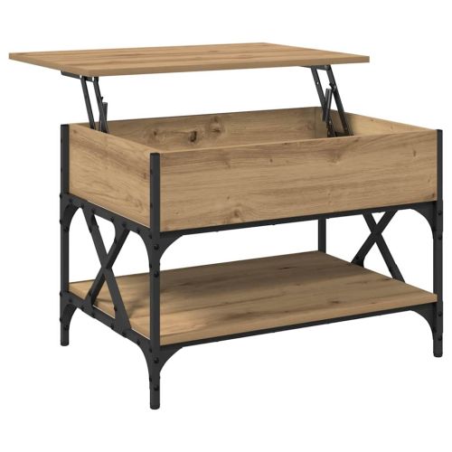 Масичка за кафе Дъб 70x50x50см Инженерно дърво