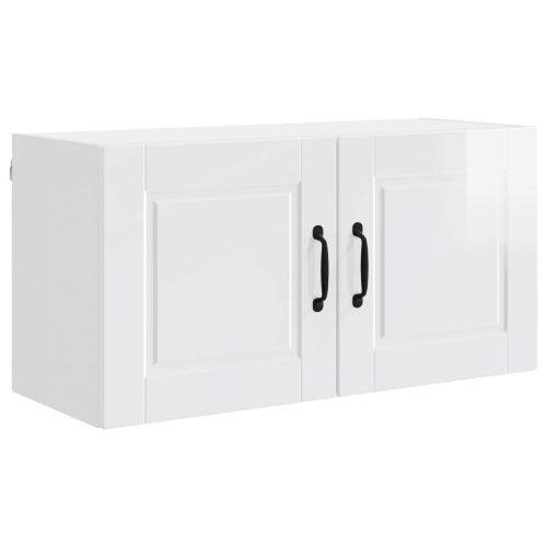 Кухненски шкаф Лъскаво бяло 80 x 31 x 40 см Инженерно дърво