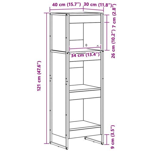 Шкаф за книги Сонома 80 x 30 x 155 см Инженерно дърво